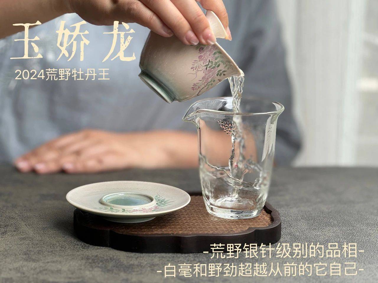 每天喝多少白茶比较合适<strong></p>
<p>贵金属多少克合适</strong>？5克？10克？还是更多？