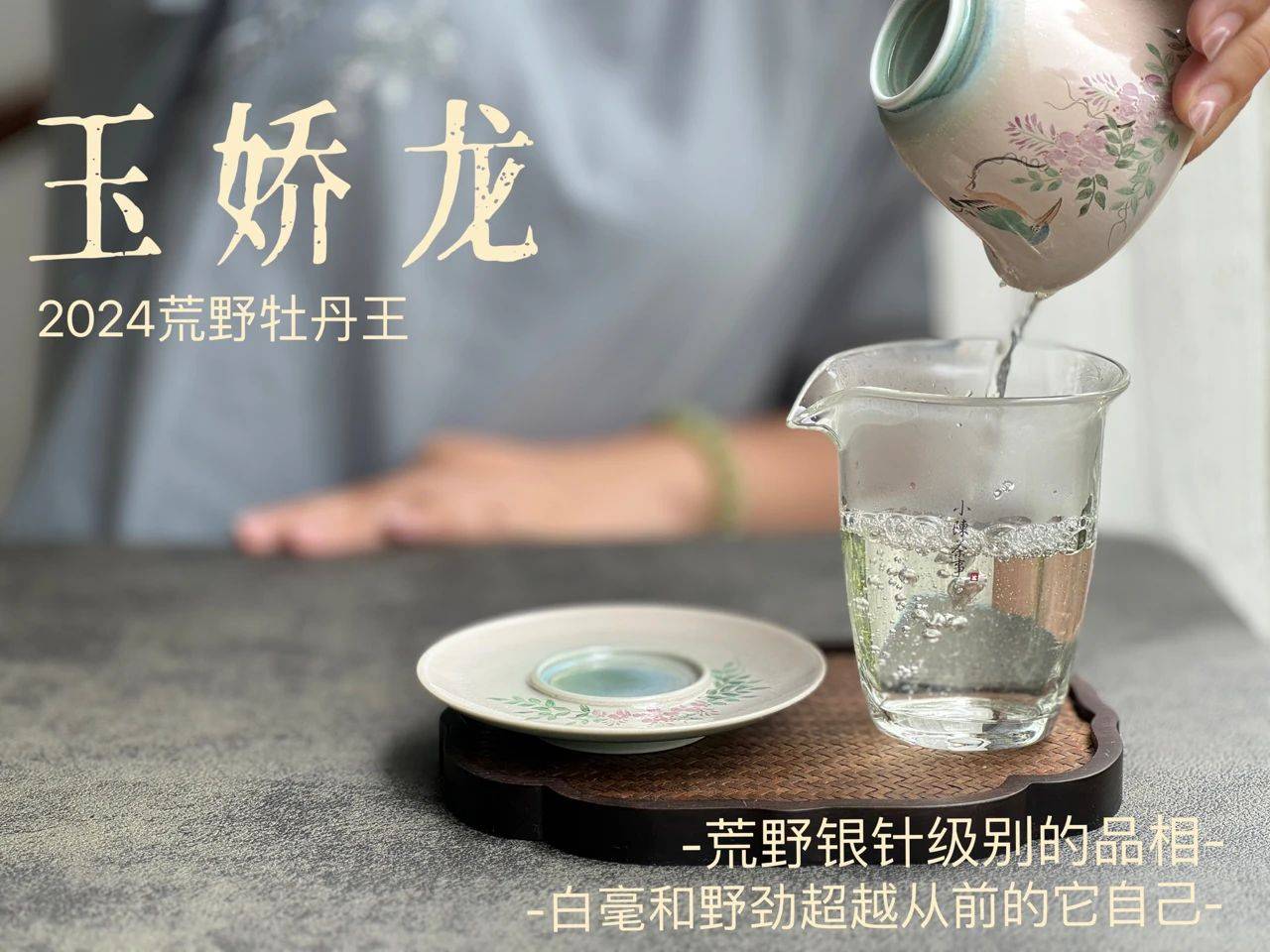 每天喝多少白茶比较合适<strong></p>
<p>贵金属多少克合适</strong>？5克？10克？还是更多？