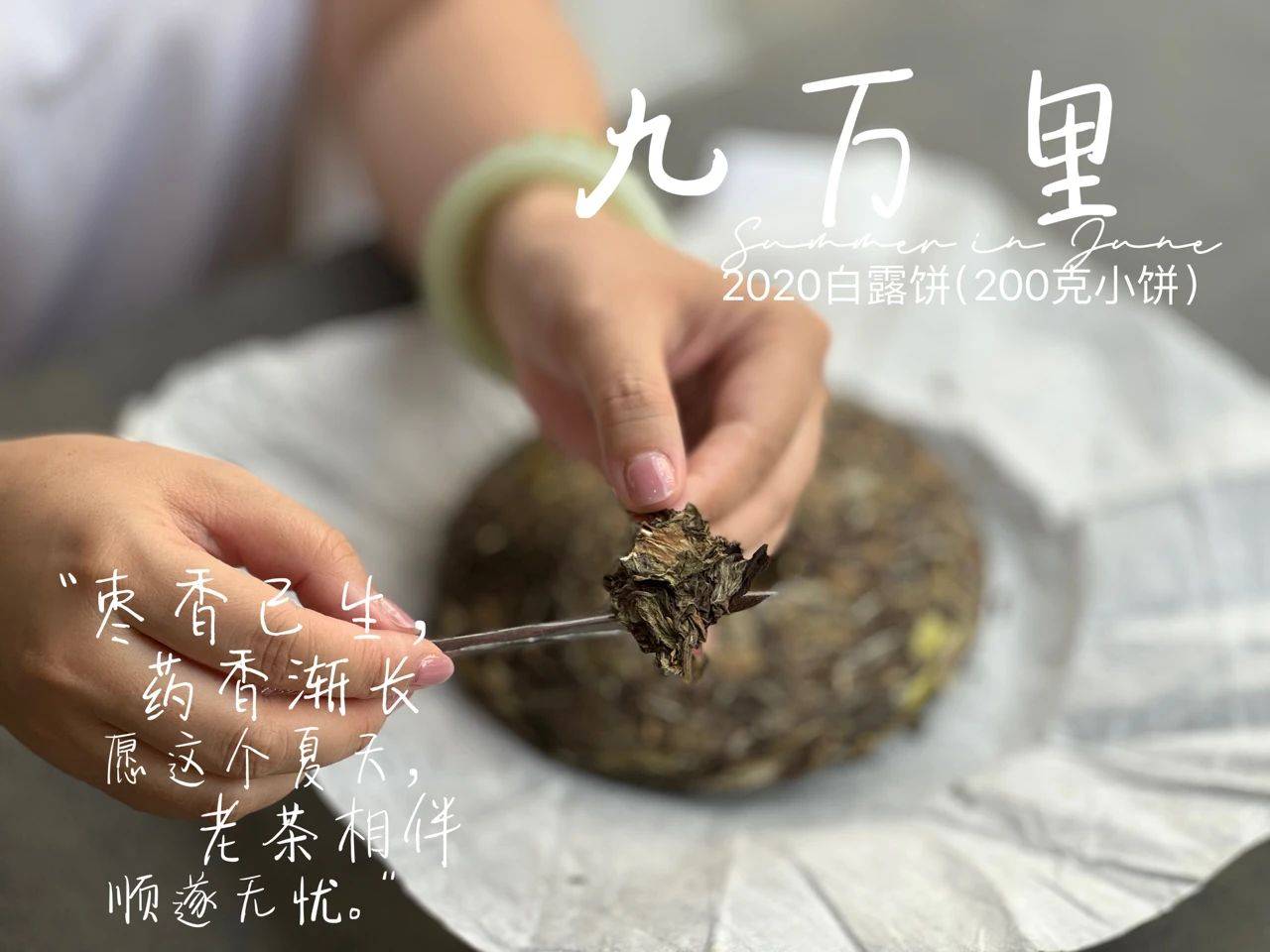 每天喝多少白茶比较合适<strong></p>
<p>贵金属多少克合适</strong>？5克？10克？还是更多？