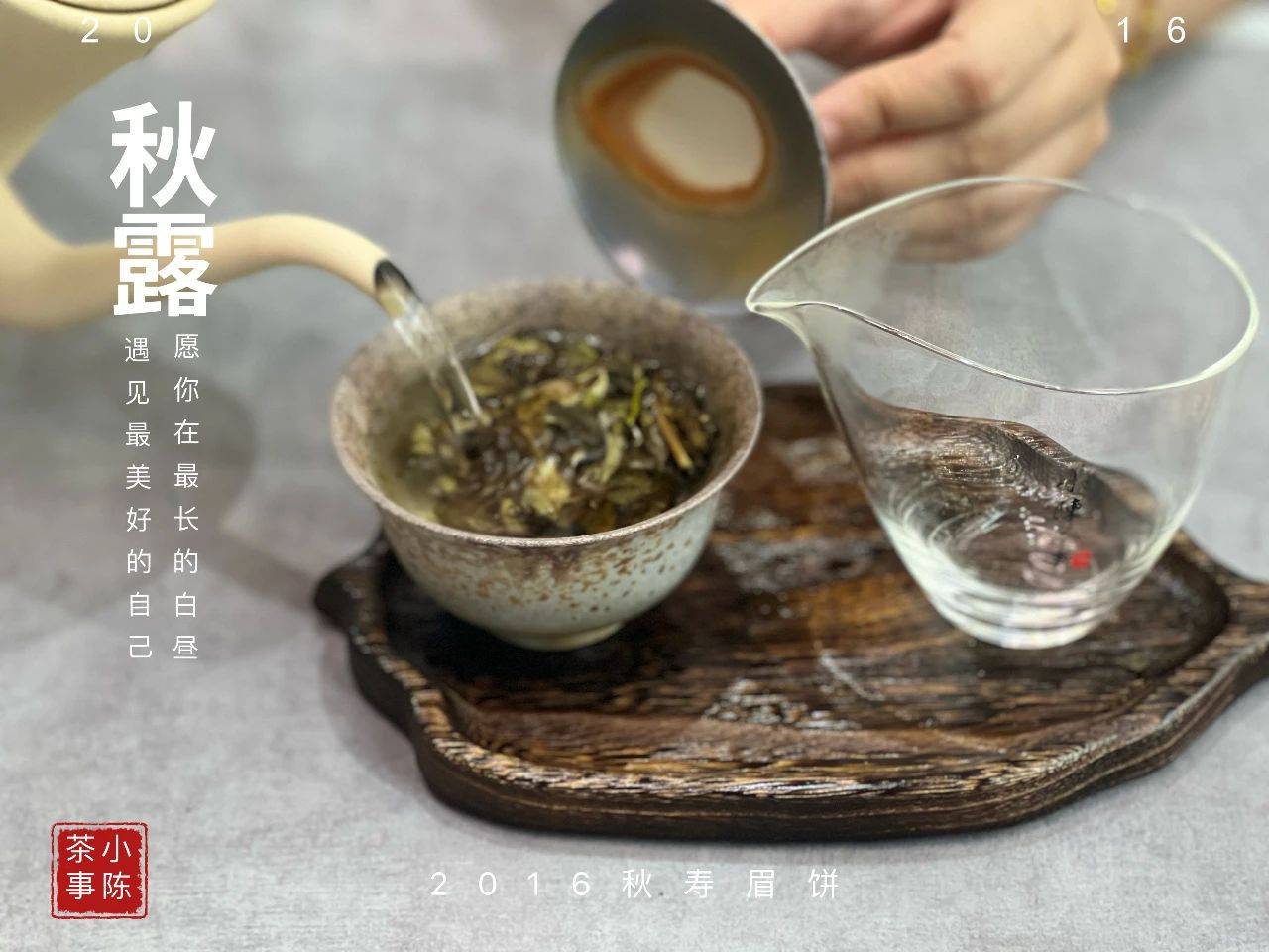 每天喝多少白茶比较合适<strong></p>
<p>贵金属多少克合适</strong>？5克？10克？还是更多？