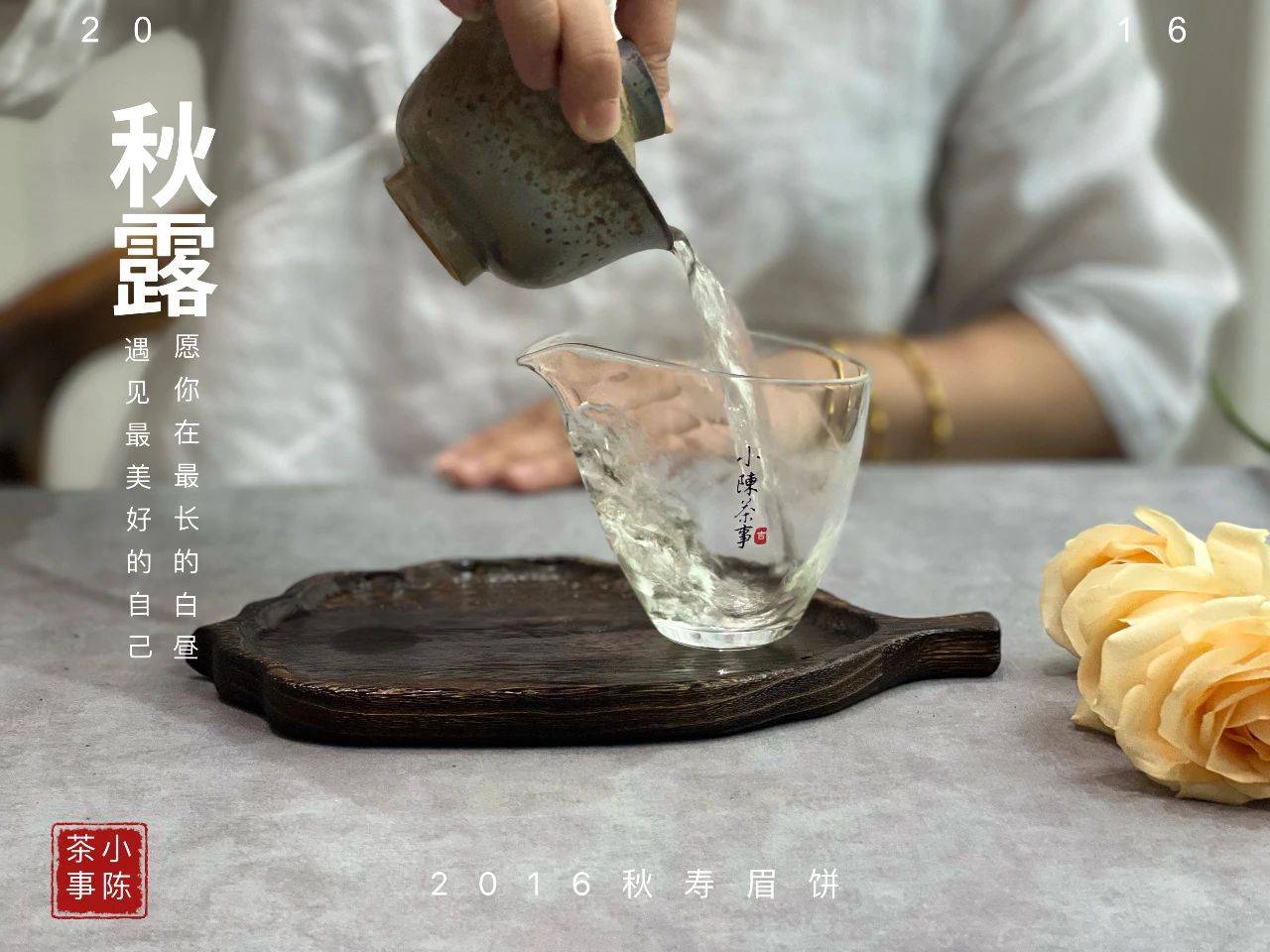 每天喝多少白茶比较合适<strong></p>
<p>贵金属多少克合适</strong>？5克？10克？还是更多？