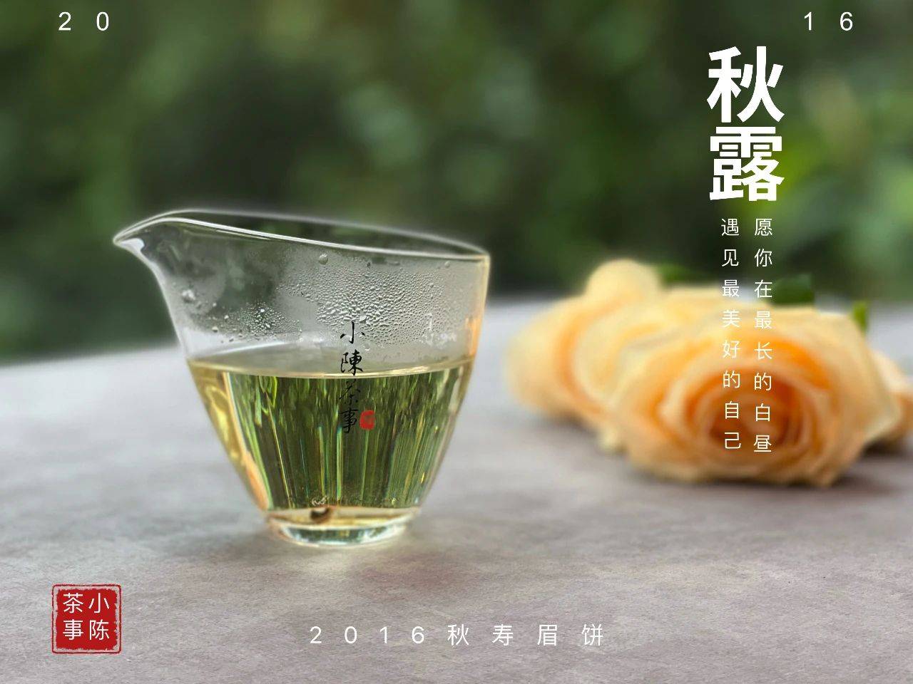 每天喝多少白茶比较合适<strong></p>
<p>贵金属多少克合适</strong>？5克？10克？还是更多？