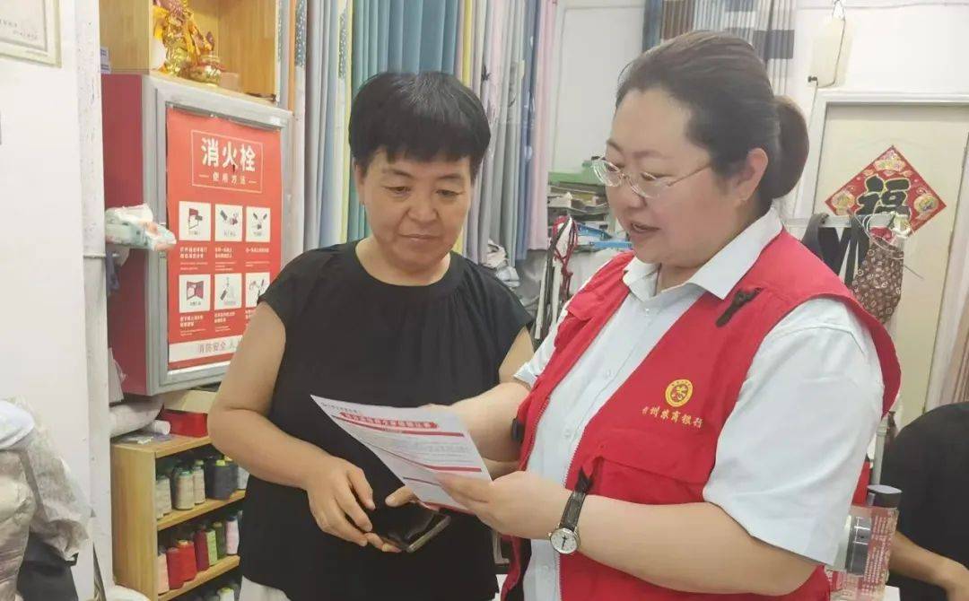忻州农商银行景泰苑支行：积极开展客户回访营销活动