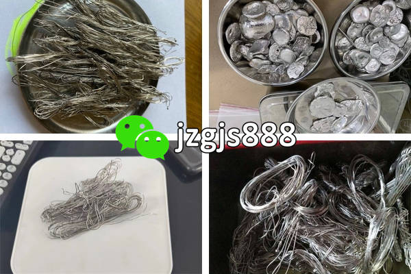 铂铑丝：贵金属回收市场的新宠