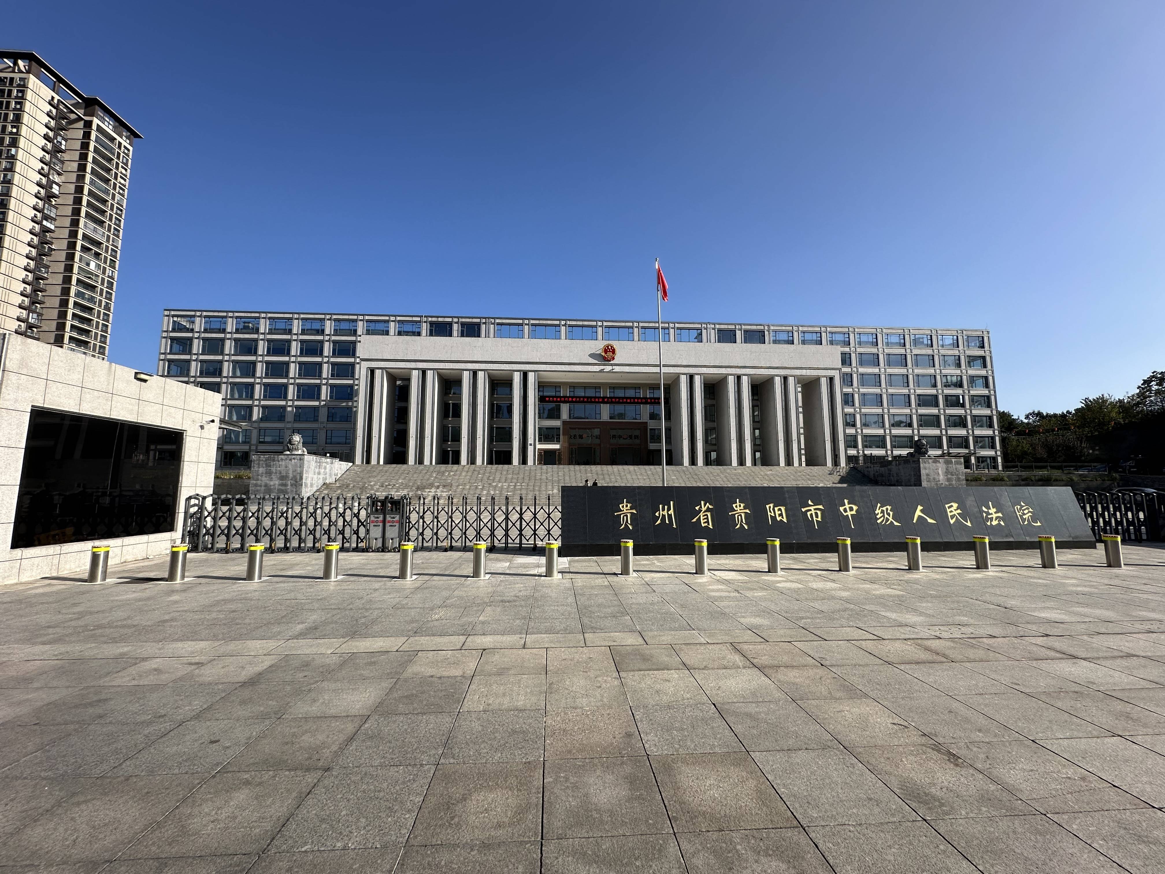 死刑！余华英拐卖儿童案重审宣判<strong></p>
<p>太仓贵金属回收公式</strong>，其当庭表示上诉