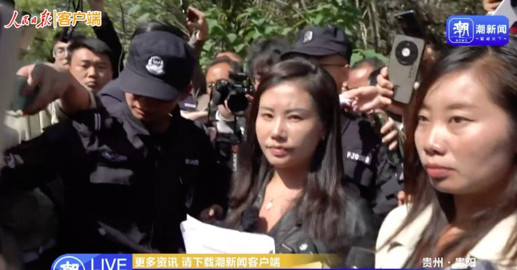 余华英死刑当庭上诉<strong></p>
<p>太仓贵金属回收公式</strong>，杨妞花：第一次见她垂头丧气，全程低头双手发抖，但没有任何道歉