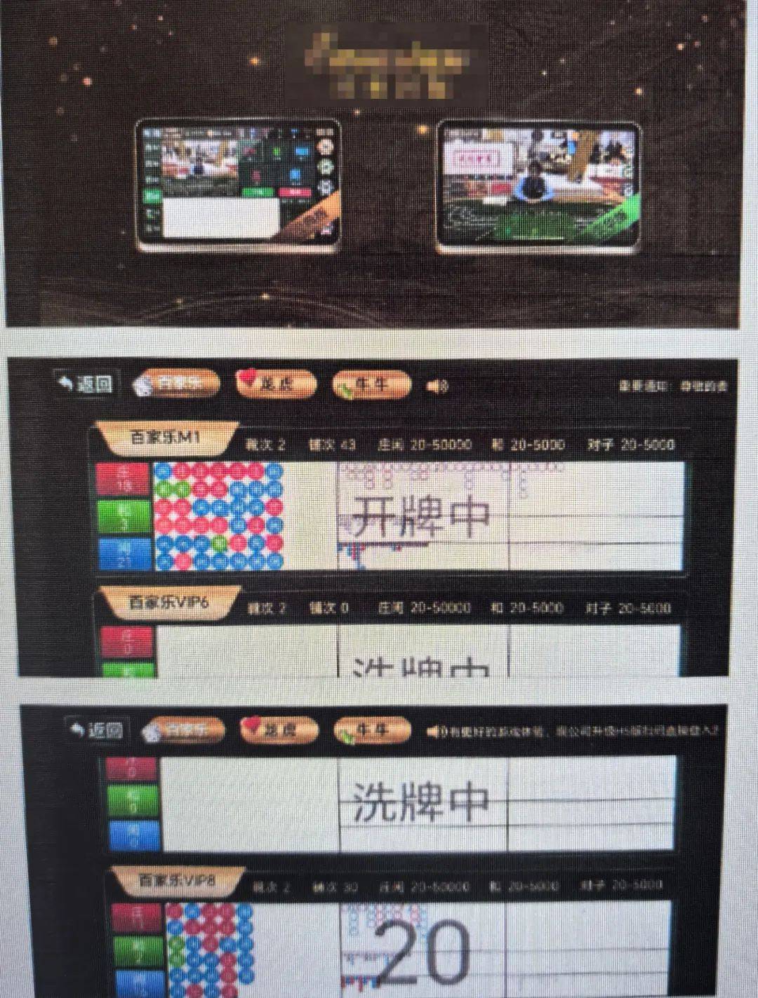 曲靖一母亲打电话举报自己的儿子<strong></p>
<p>太仓贵金属回收公式</strong>，原因是……