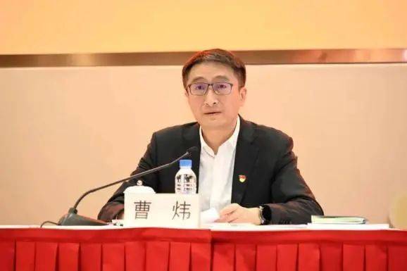 上海突发<strong></p>
<p>太仓贵金属回收公式</strong>！曹炜被查