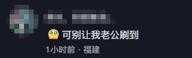男子在家操控无人机钓鱼<strong></p>
<p>贵金属检测师等级</strong>，当天就钓上十几条，当事人：不要轻易尝试，已被鱼拉下水十几个无人机