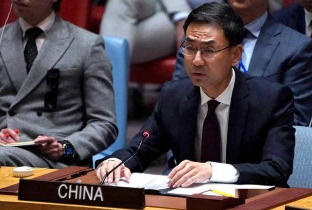 出手了！耿爽大使对以色列说了重话<strong></p>
<p>贵金属检测师等级</strong>，话锋一转，还敲打了美国