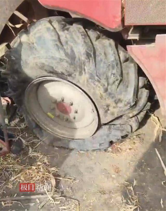 哈尔滨多处玉米地出现尖锐角铁<strong></p>
<p>贵金属检测师等级</strong>，多台农机被扎胎，警方介入