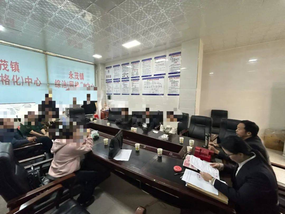湖南湘西：同居一年后分手<strong></p>
<p>贵金属检测师等级</strong>，16万元彩礼怎么退？法院这样做
