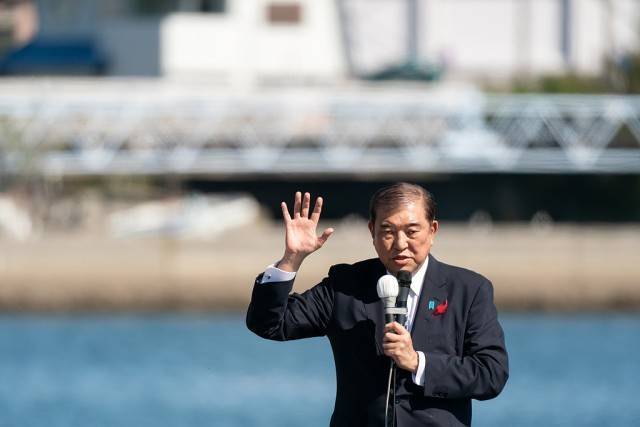 美媒：若石破茂下台<strong></p>
<p>贵金属检测师等级</strong>，日本可能重回首相频繁更迭期