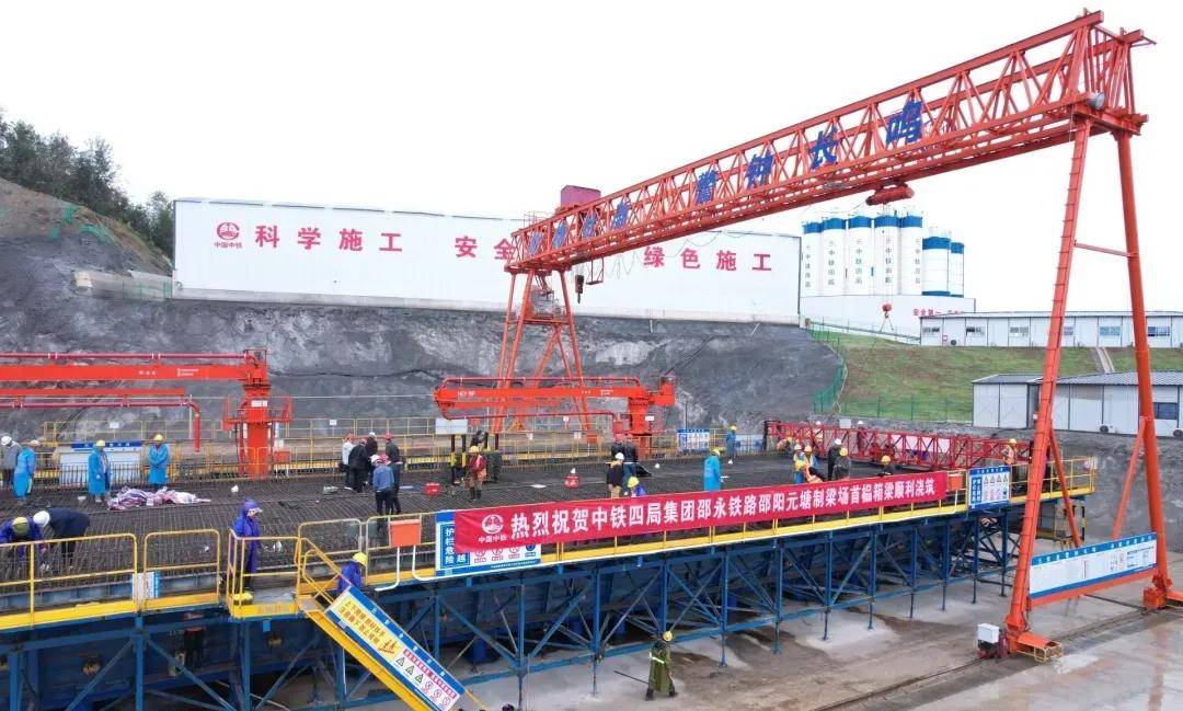 湖南这条在建高铁有新进展<strong></p>
<p>贵金属检测师等级</strong>！