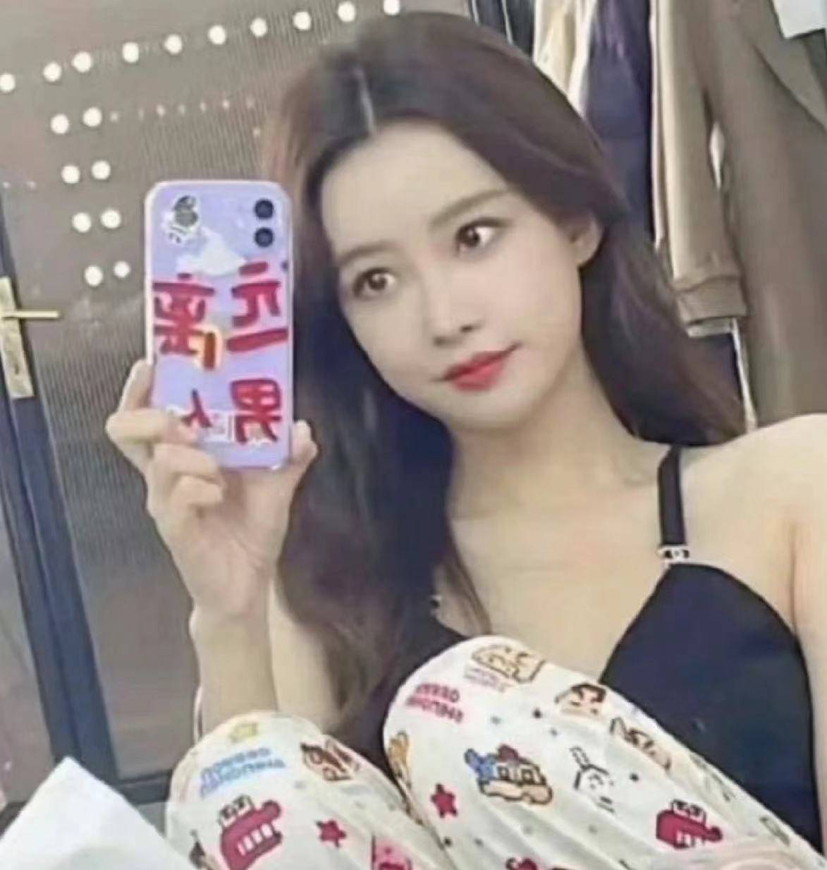 杨子上《再见爱人4》被全网吐槽<strong></p>
<p>贵金属I融通金</strong>，但黄圣依会离婚吗？