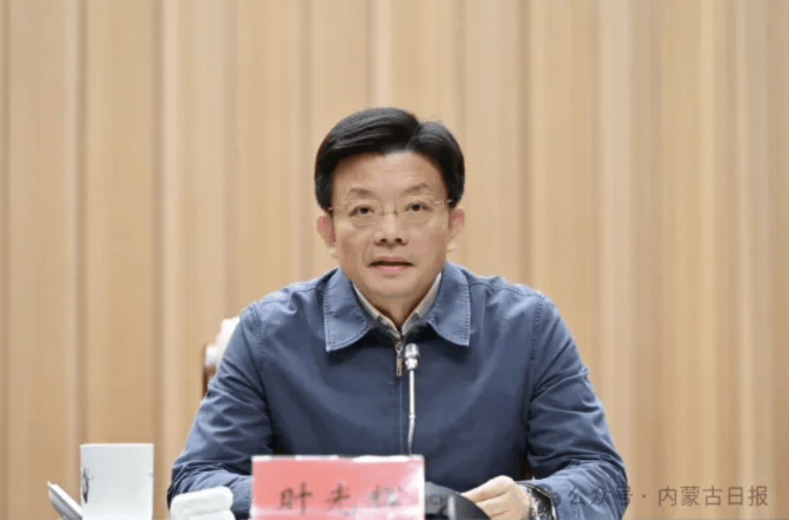时光辉<strong></p>
<p>贵金属I融通金</strong>，赴任内蒙古