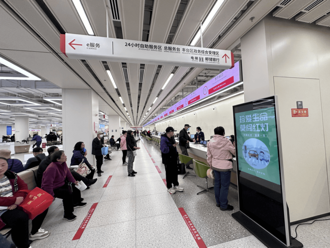 电动自行车“新规”即将实施<strong></p>
<p>贵金属I融通金</strong>，北京部分车管站“扎堆儿”上牌