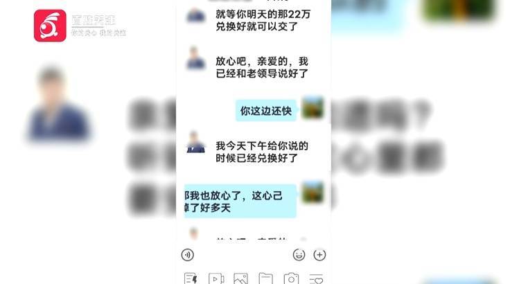 “亲爱的<strong></p>
<p>贵金属I融通金</strong>，千万别说漏嘴！”68岁贵州阿姨遇“黄昏恋”，监控拍下……