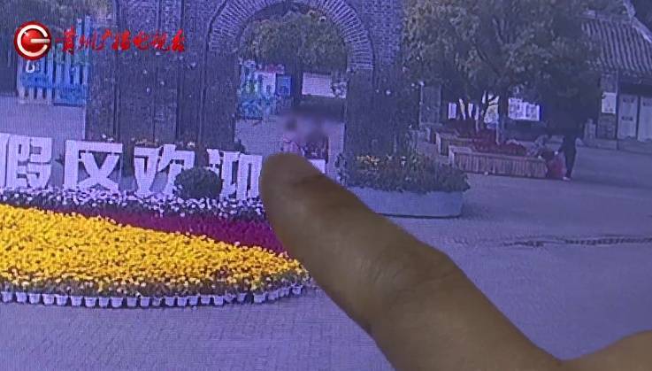 “亲爱的<strong></p>
<p>贵金属I融通金</strong>，千万别说漏嘴！”68岁贵州阿姨遇“黄昏恋”，监控拍下……