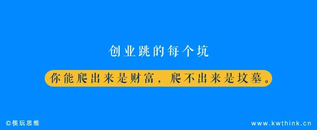 3年内闭店率高达61.23%<strong>
</p>贵金属I融通金<p>，加盟商不愿陪跑的爸爸糖还有戏吗？