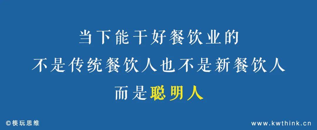 3年内闭店率高达61.23%<strong>
</p>贵金属I融通金<p>，加盟商不愿陪跑的爸爸糖还有戏吗？
