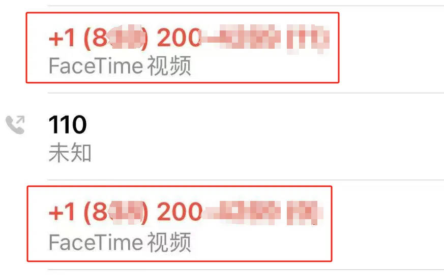 有人瞬间被划走30万<strong></p>
<p>贵金属I融通金</strong>！紧急提醒：关闭手机这项功能！