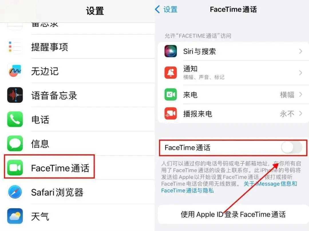 有人瞬间被划走30万<strong></p>
<p>贵金属I融通金</strong>！紧急提醒：关闭手机这项功能！