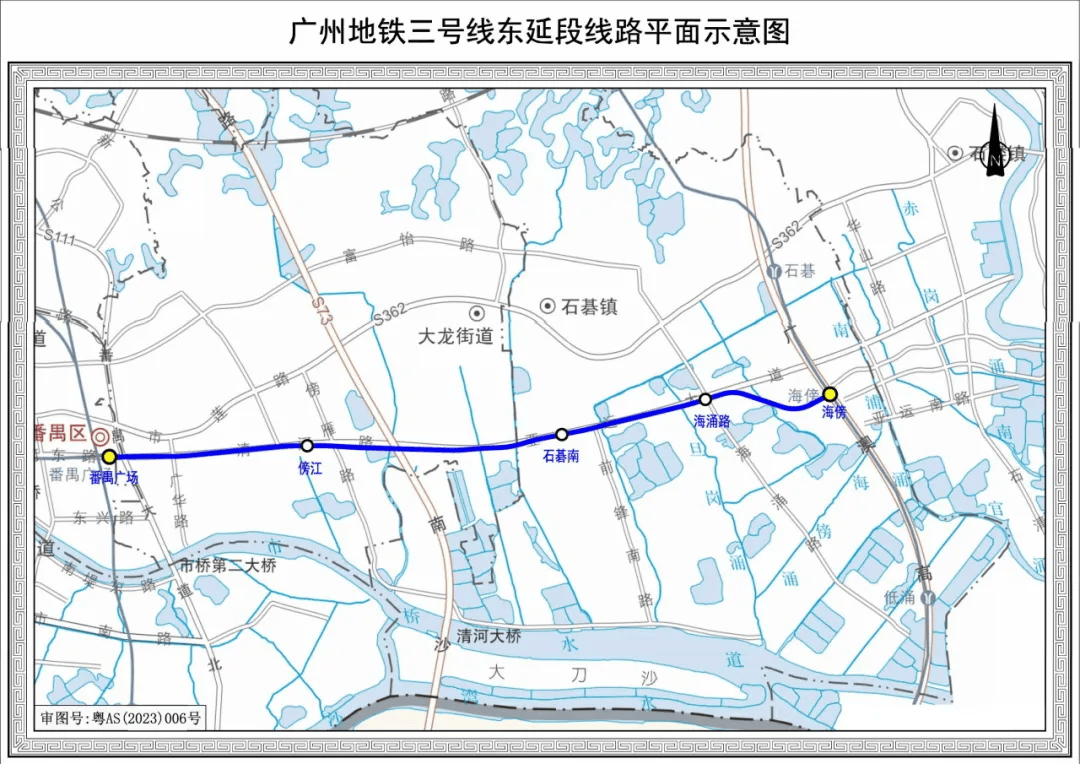 终于<strong></p>
<p>金日贵金属价格</strong>！广州地铁刚刚宣布：本周五开通！