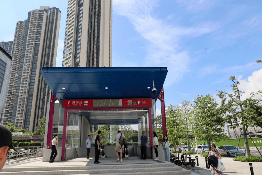 终于<strong></p>
<p>金日贵金属价格</strong>！广州地铁刚刚宣布：本周五开通！