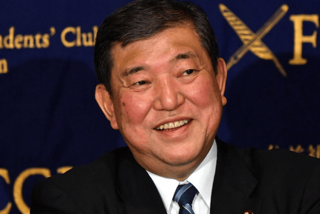 日本史上最快下台？石破茂惹怒了美国<strong></p>
<p>金日贵金属价格</strong>，中方代表一句话挑明立场