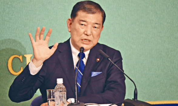 日本史上最快下台？石破茂惹怒了美国<strong></p>
<p>金日贵金属价格</strong>，中方代表一句话挑明立场