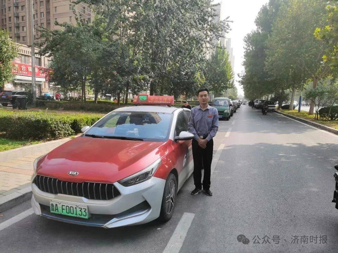 事发凌晨！鲁AF00133驾驶员<strong></p>
<p>金日贵金属价格</strong>，你做的好事藏不住了