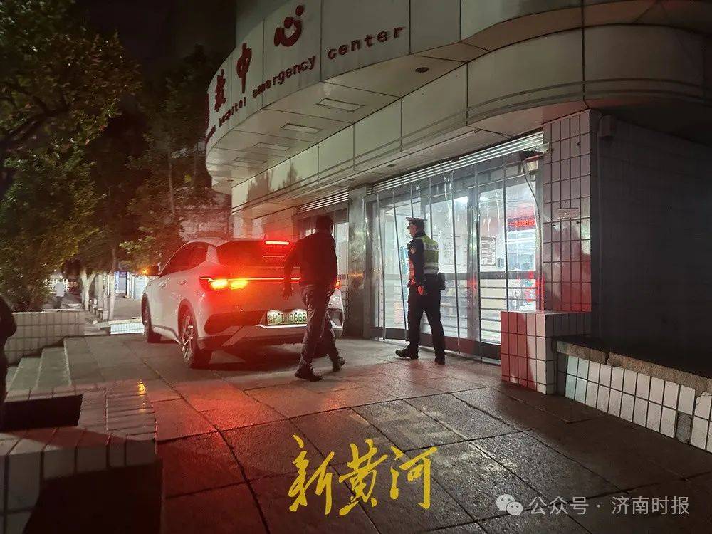 事发凌晨！鲁AF00133驾驶员<strong></p>
<p>金日贵金属价格</strong>，你做的好事藏不住了