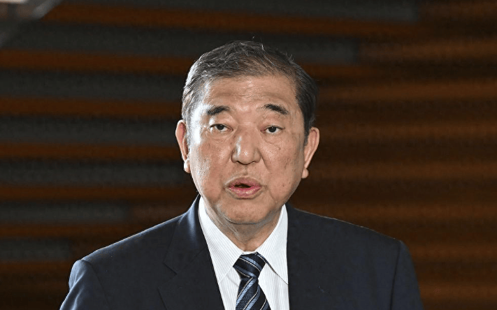 日本最“短命首相”诞生？石破茂收到噩耗<strong></p>
<p>金日贵金属价格</strong>，关键时刻，中方亮明重要态度