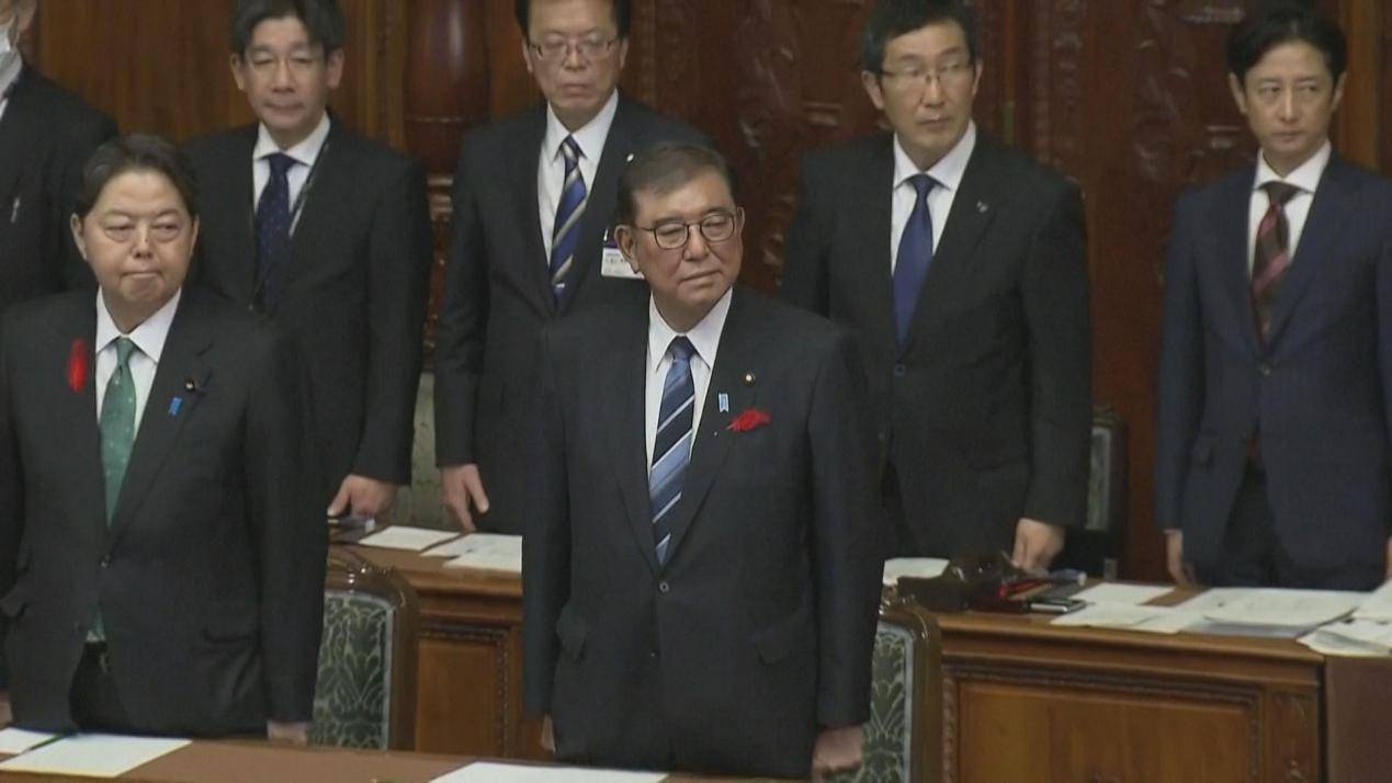 日本最“短命首相”诞生？石破茂收到噩耗<strong></p>
<p>金日贵金属价格</strong>，关键时刻，中方亮明重要态度