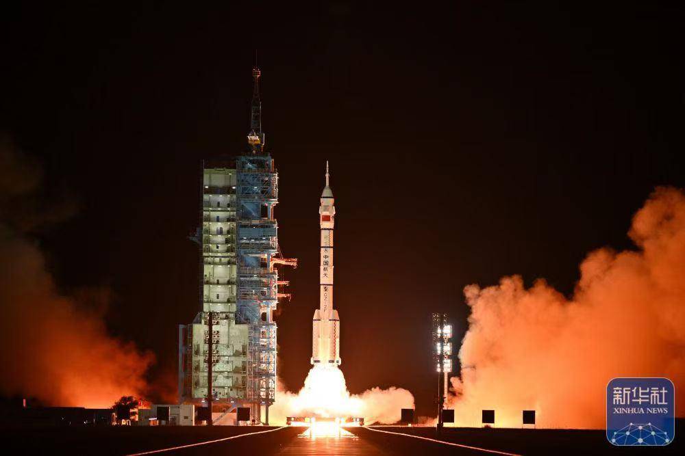 神舟十九号成功发射：采用6.5小时快速交会对接<strong></p>
<p>金日贵金属价格</strong>，是装载物资最多最重的一次