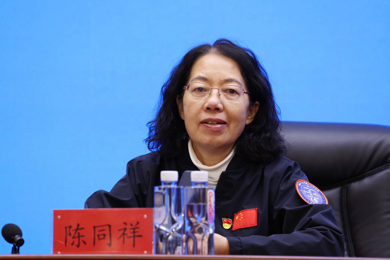 神舟十九号成功发射：采用6.5小时快速交会对接<strong></p>
<p>金日贵金属价格</strong>，是装载物资最多最重的一次