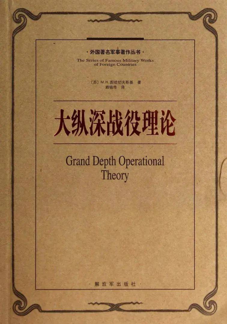 乌克兰军队又又又崩溃<strong></p>
<p>金日贵金属价格</strong>，俄军即将逼近扎波罗热州界？