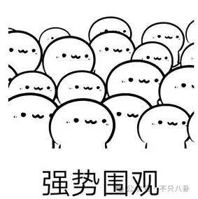 他们那么幸福恩爱<strong></p>
<p>金日贵金属价格</strong>，怎么突然离婚了……