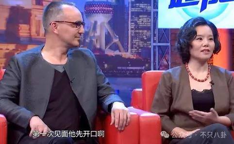他们那么幸福恩爱<strong></p>
<p>金日贵金属价格</strong>，怎么突然离婚了……