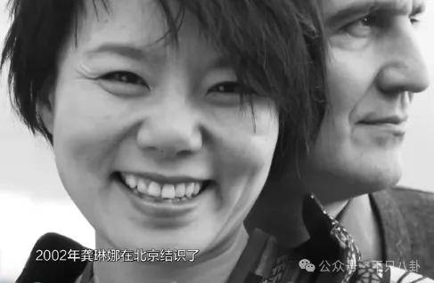 他们那么幸福恩爱<strong></p>
<p>金日贵金属价格</strong>，怎么突然离婚了……