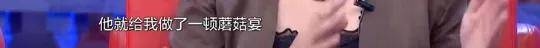 他们那么幸福恩爱<strong></p>
<p>金日贵金属价格</strong>，怎么突然离婚了……