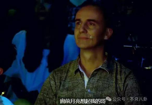 他们那么幸福恩爱<strong></p>
<p>金日贵金属价格</strong>，怎么突然离婚了……