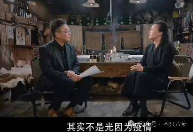他们那么幸福恩爱<strong></p>
<p>金日贵金属价格</strong>，怎么突然离婚了……