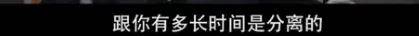 他们那么幸福恩爱<strong></p>
<p>金日贵金属价格</strong>，怎么突然离婚了……