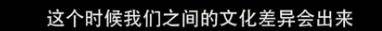 他们那么幸福恩爱<strong></p>
<p>金日贵金属价格</strong>，怎么突然离婚了……