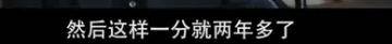 他们那么幸福恩爱<strong></p>
<p>金日贵金属价格</strong>，怎么突然离婚了……