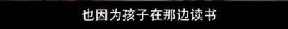 他们那么幸福恩爱<strong></p>
<p>金日贵金属价格</strong>，怎么突然离婚了……