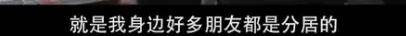 他们那么幸福恩爱<strong></p>
<p>金日贵金属价格</strong>，怎么突然离婚了……
