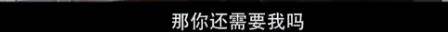 他们那么幸福恩爱<strong></p>
<p>金日贵金属价格</strong>，怎么突然离婚了……